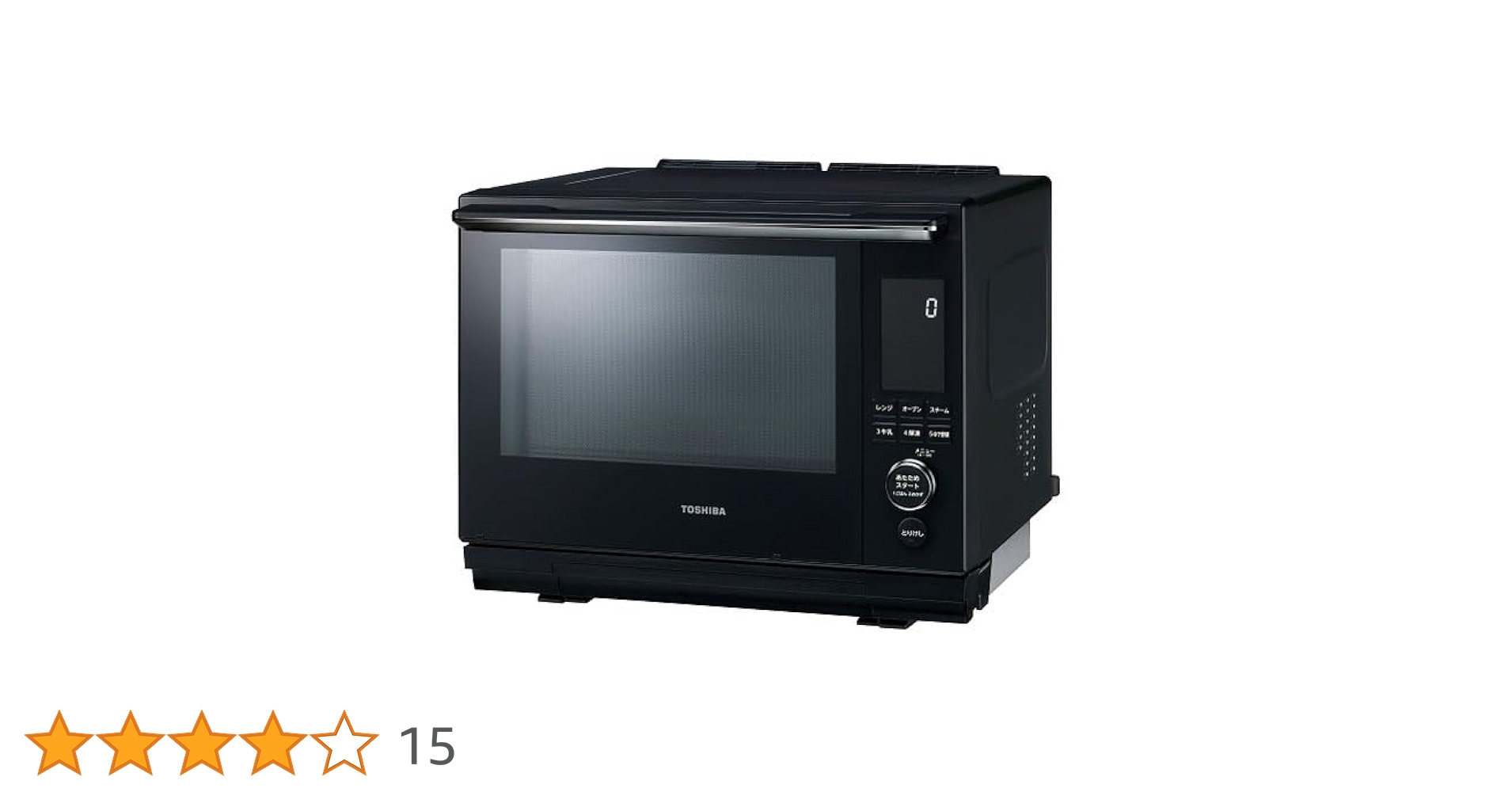 ER-D5000A-K(グランブラック) 石窯ドーム 過熱水蒸気オーブンレンジ Amazon | ER-D3000A-K(グランブラック) 石窯ドーム 過熱水蒸気